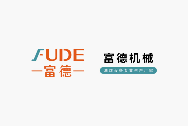 集科研、制造、銷(xiāo)售、服務(wù)于一體的專(zhuān)業(yè)化食品機(jī)械制造企業(yè)