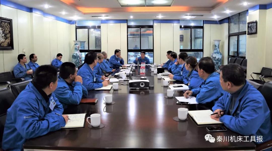 有關(guān)子公司座談會(huì)   嚴(yán)鑒鉑：做自己擅長(zhǎng)的事情