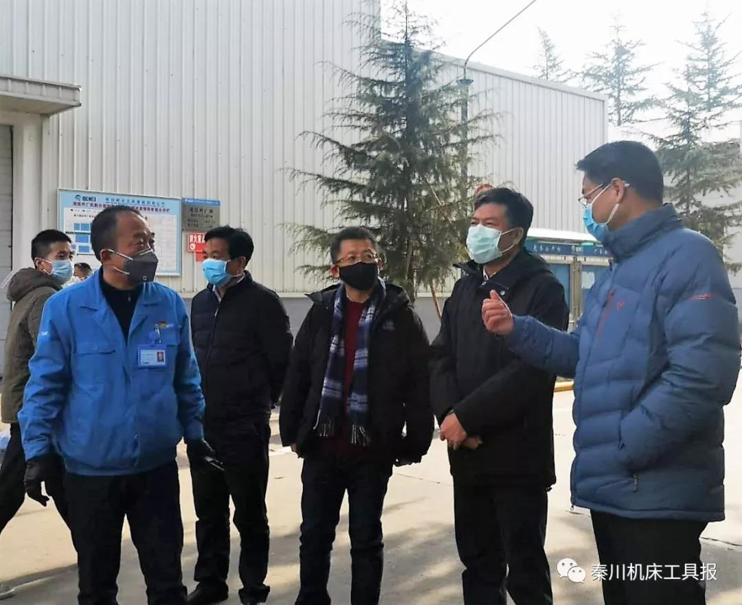 秦川集團戰(zhàn)疫情保運轉(zhuǎn)有序復工
