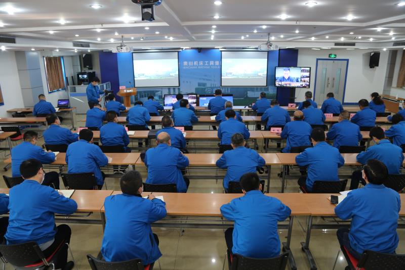 盡銳出戰(zhàn) 合力攻堅(jiān) | 秦川集團(tuán)召開“大干二季度”視頻動(dòng)員大會