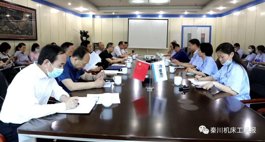 省政協(xié)調(diào)研組蒞臨秦川集團(tuán)專題調(diào)研