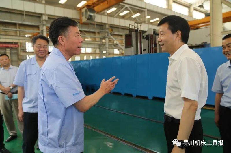 陜西省副省長、寶雞市委書記徐啟方蒞臨秦川集團(tuán)調(diào)研