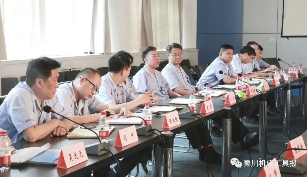 嚴(yán)鑒鉑：打造秦川集團(tuán)研發(fā)、制造、銷售三支“鐵軍”隊伍 