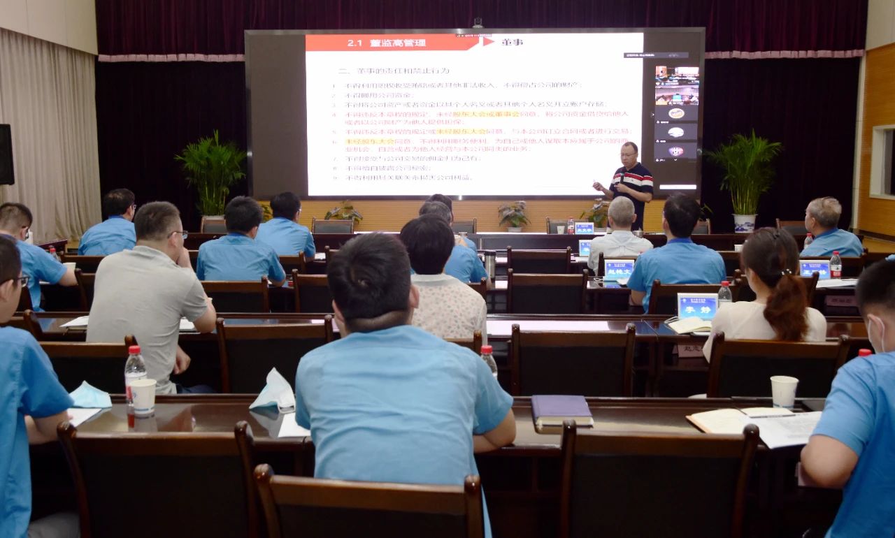 嚴(yán)鑒鉑：“誠信、感恩、學(xué)習(xí)”是每名員工都應(yīng)牢固樹立的價值追求