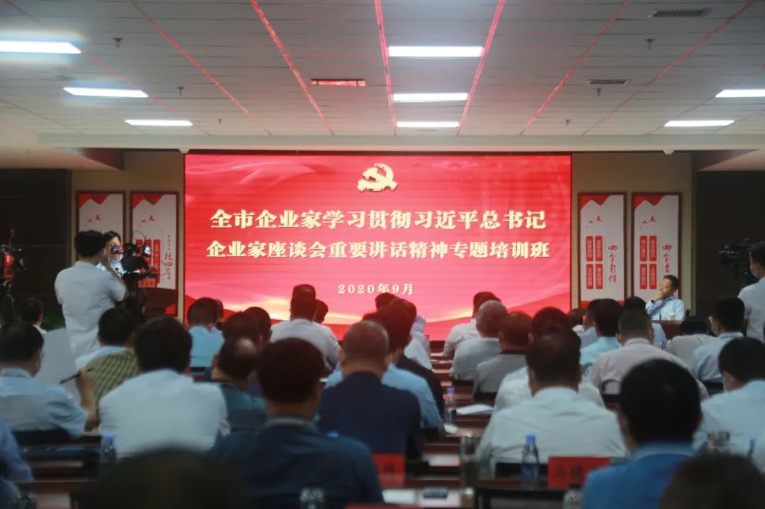 嚴(yán)鑒鉑：堅(jiān)持市場(chǎng)導(dǎo)向，聚力改革攻堅(jiān)，不斷激發(fā)要素活力提升質(zhì)量效益