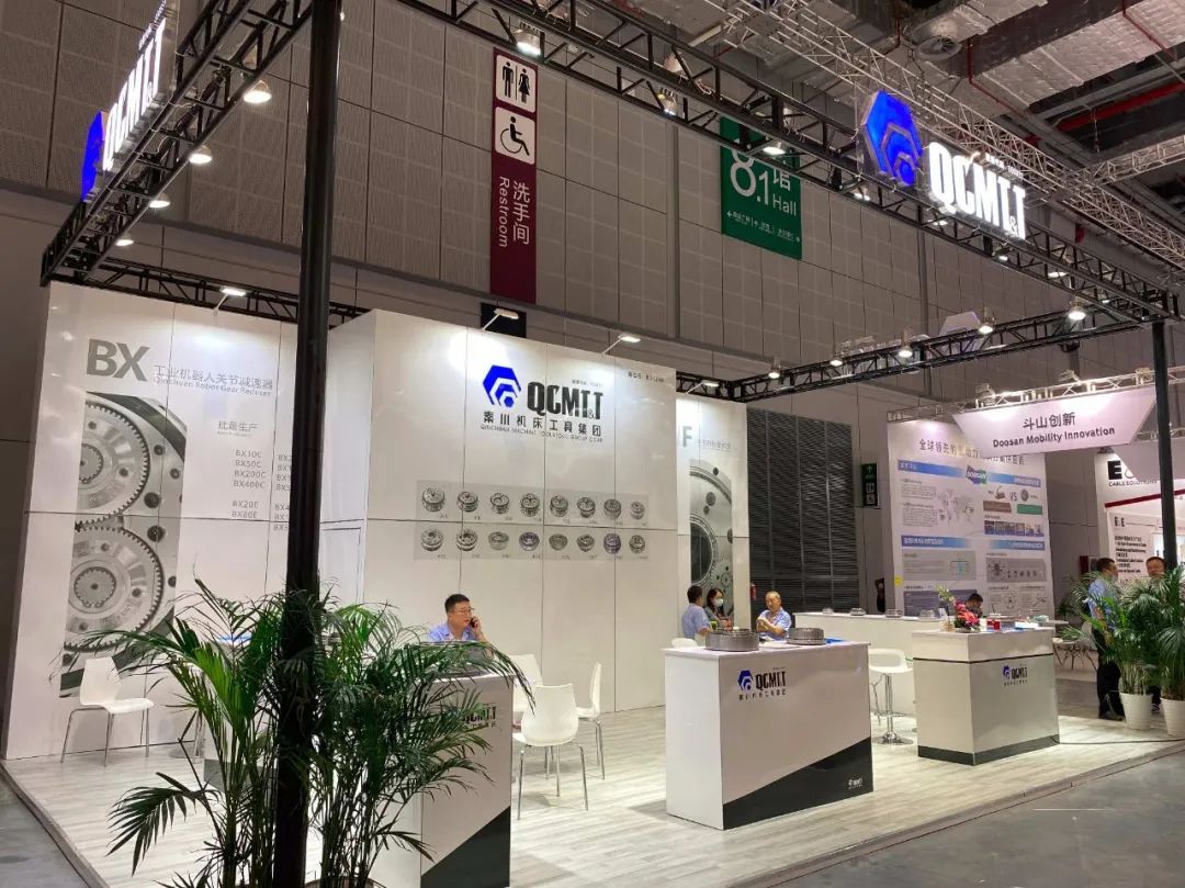 秦川機(jī)器人減速器亮相上海工博會(huì)