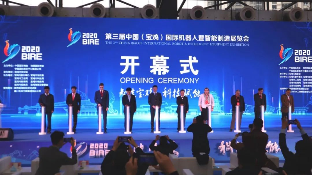 秦川集團(tuán)多款產(chǎn)品亮相國(guó)際機(jī)器人暨智能制造展覽會(huì)