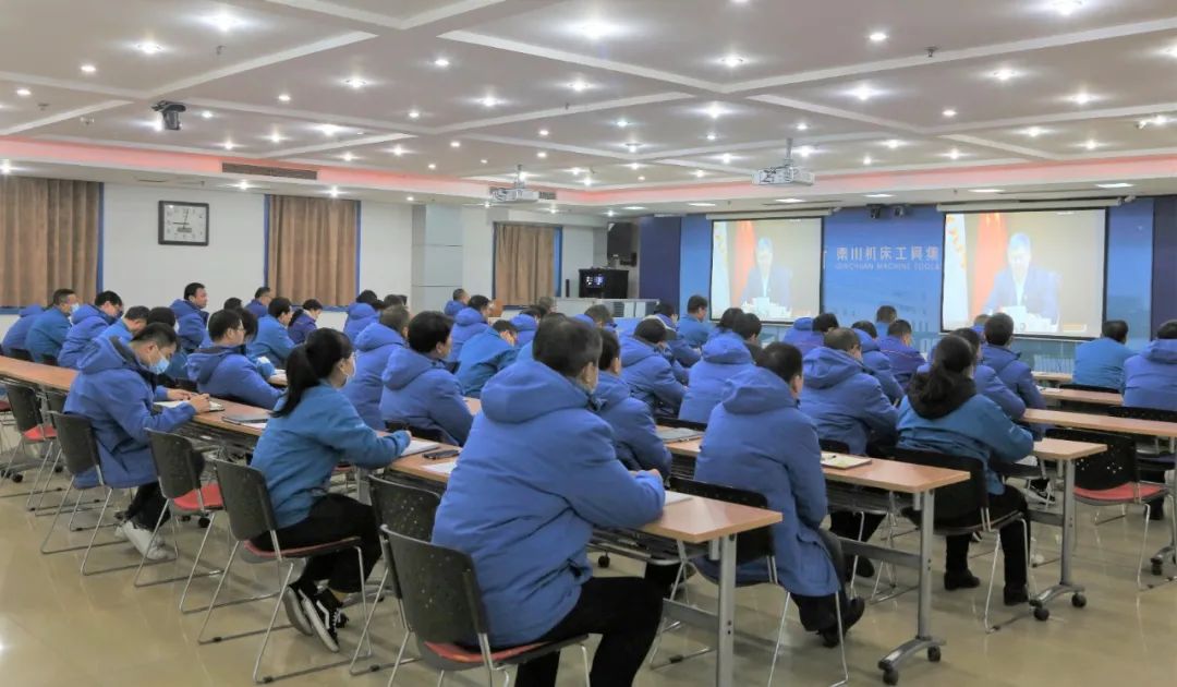 秦川集團(tuán)參加黨的十九屆五中全會(huì)精神省委宣講團(tuán)視頻報(bào)告會(huì)