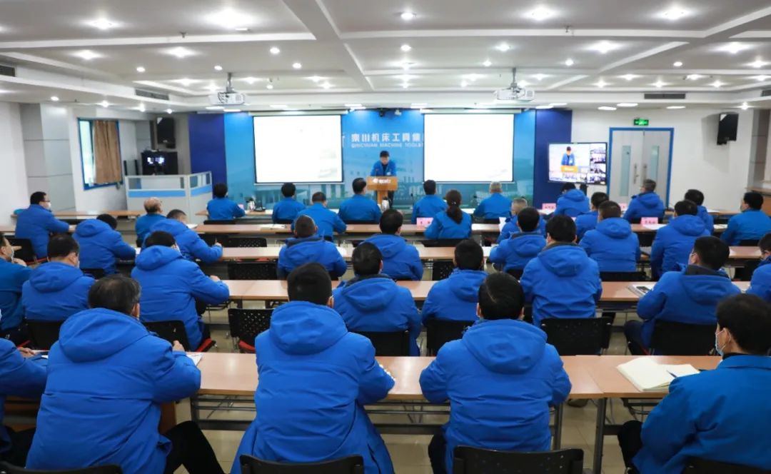 秦川集團召開“CTJ推進年”2020年工作總結(jié)暨2021年“藍海行動”啟動大會