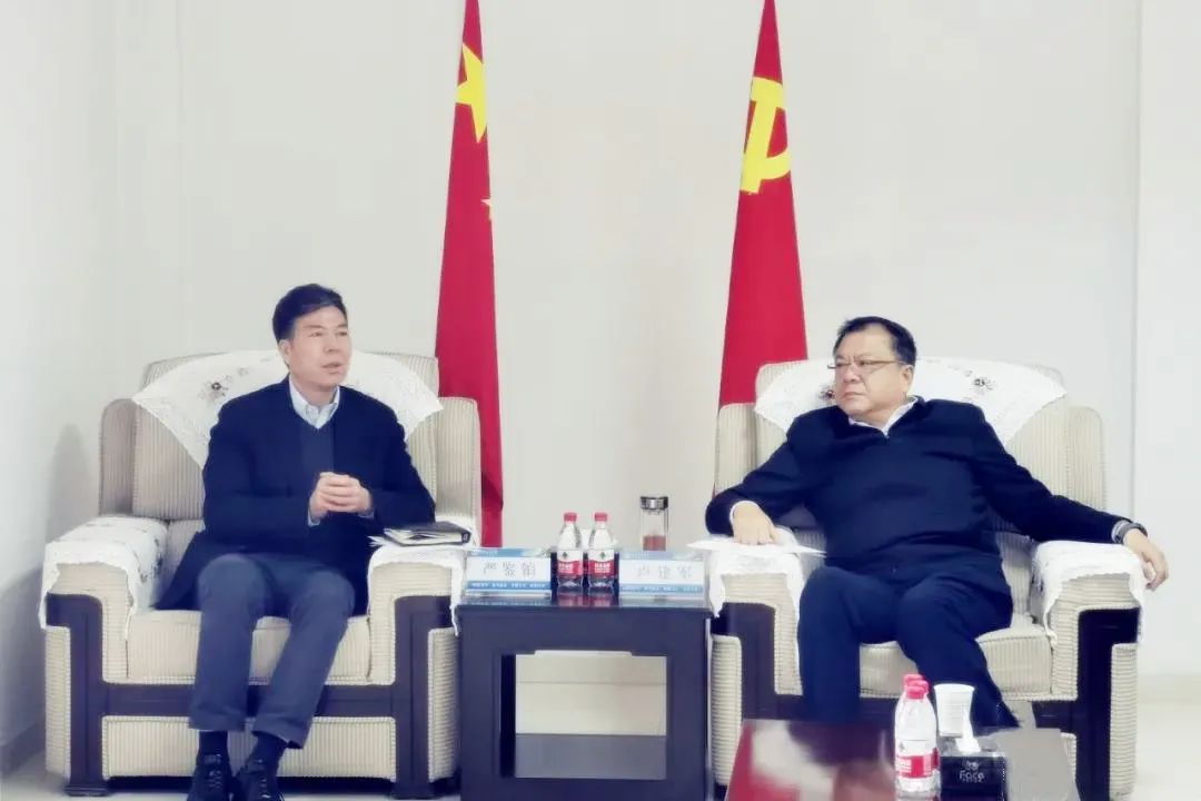 嚴鑒鉑董事長率隊拜訪西安交通大學(xué)