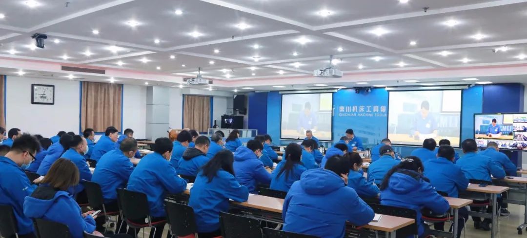 【黨建動態(tài)】秦川集團(tuán)召開黨史學(xué)習(xí)教育動員會