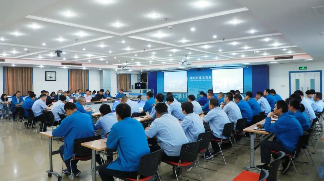 ?秦川本部召開ERP、MDM項(xiàng)目啟動(dòng)會(huì)