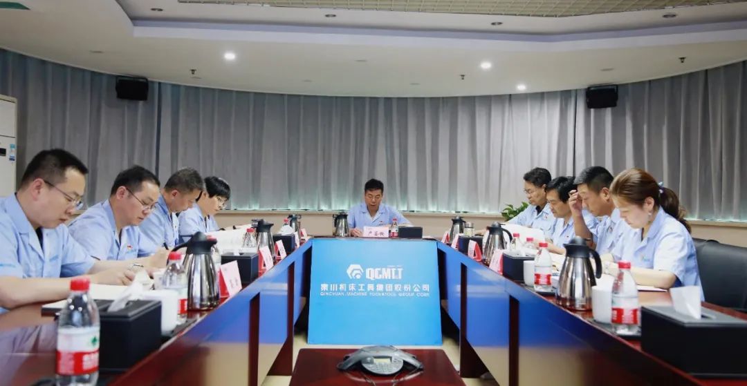 【黨建動態(tài)】秦川集團(tuán)黨委理論學(xué)習(xí)中心組暨黨史學(xué)習(xí)教育讀書班進(jìn)行專題學(xué)習(xí)