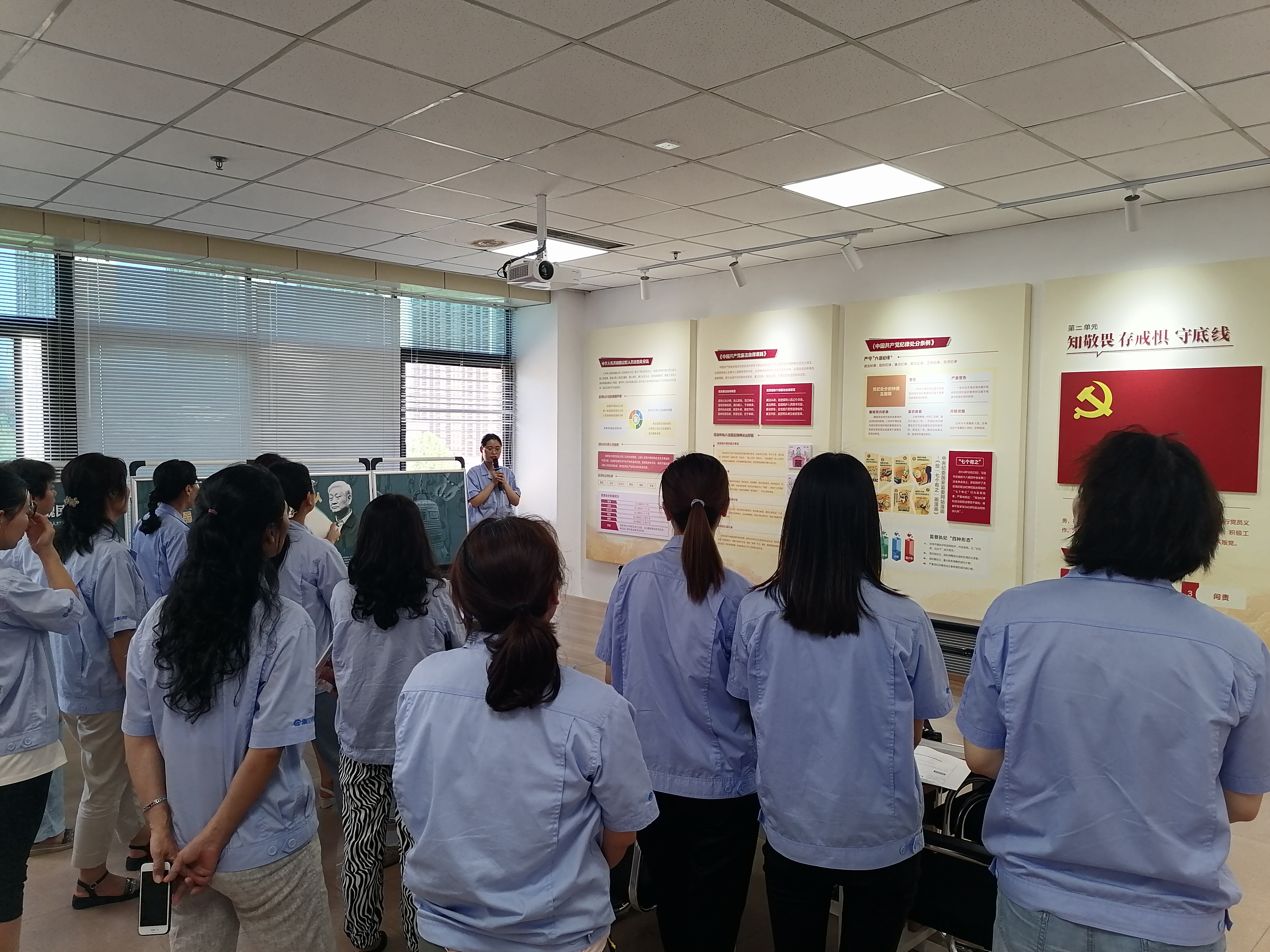 【廉政建設(shè)】培育“廉內(nèi)助” 做好“護(hù)家人” ——秦川集團(tuán)開展“守廉護(hù)家”系列活動