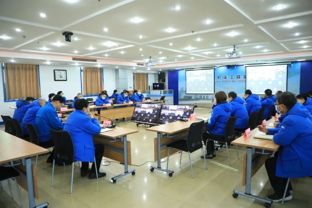 秦川集團(tuán)召開2021年度“藍(lán)海行動(dòng)”總結(jié)暨2022-2023“高質(zhì)量發(fā)展年”啟動(dòng)會(huì)