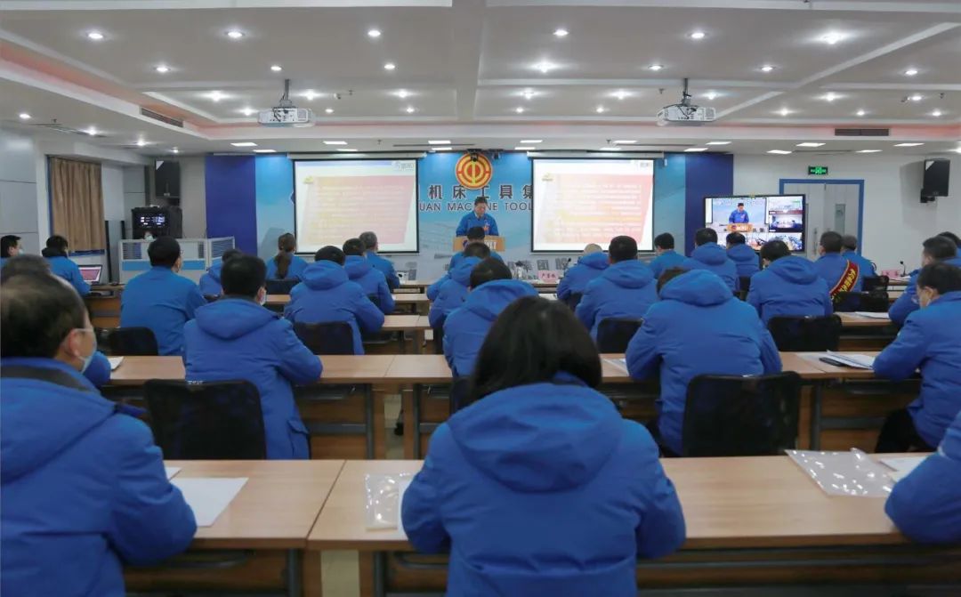 【黨建動(dòng)態(tài)】集團(tuán)召開2021–2022年度工作會(huì)議暨第三屆職工（會(huì)員）代表大會(huì)