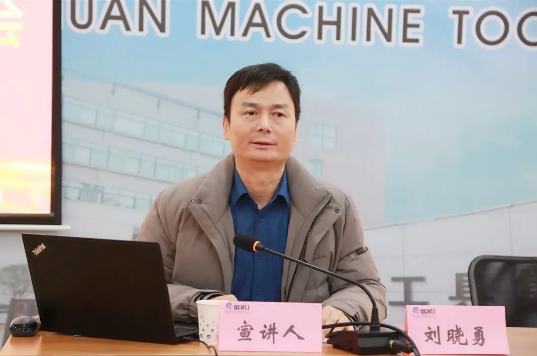 黨的二十大精神“馬院院長宣講團(tuán)”走進(jìn)秦川集團(tuán)