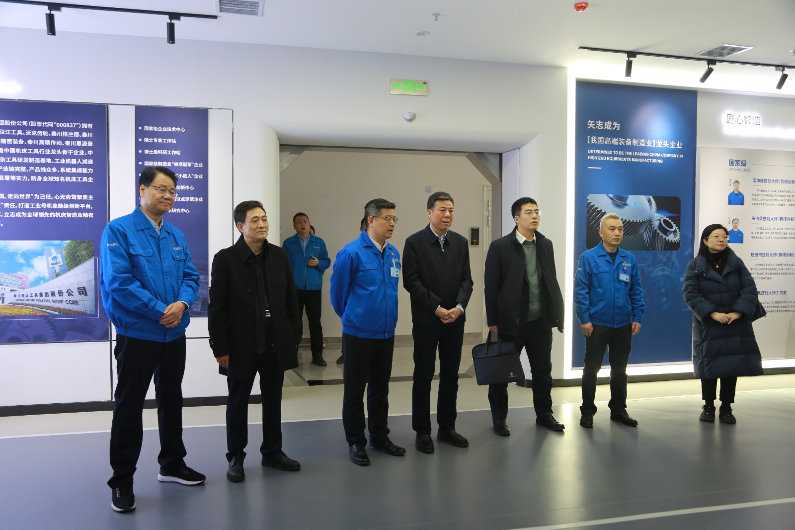【集團(tuán)資訊】陜西國資發(fā)展研究院領(lǐng)導(dǎo)到秦川集團(tuán)高檔工業(yè)母機(jī)創(chuàng)新基地調(diào)研