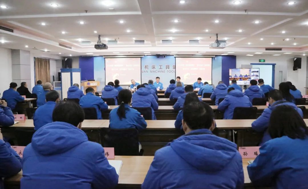 【集團(tuán)資訊】秦川集團(tuán)召開(kāi)2023年度高質(zhì)量發(fā)展年“聚力行動(dòng)”活動(dòng)總結(jié)暨2024年“結(jié)構(gòu)調(diào)整年”啟動(dòng)大會(huì)