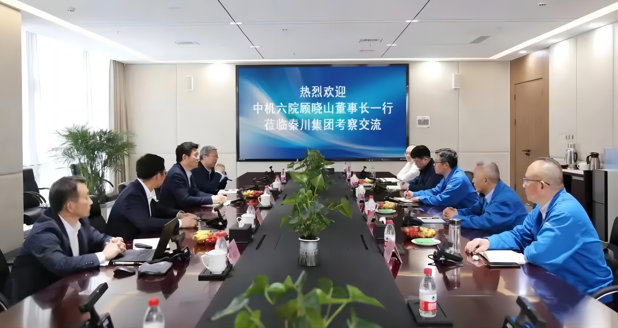 【集團資訊】中機六院董事長顧曉山一行到訪秦川集團