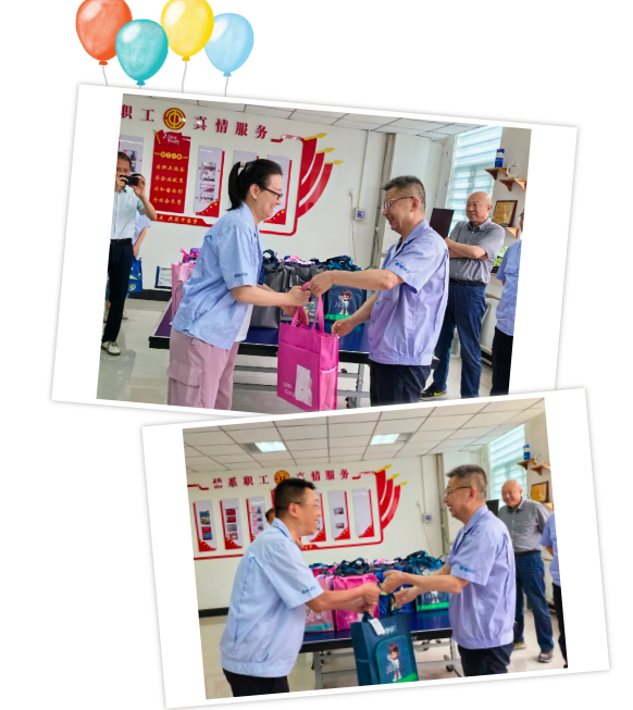 【群團(tuán)工作】秦川集團(tuán)2024年“共享陽(yáng)光·共助成長(zhǎng)”六一特別關(guān)愛活動(dòng)