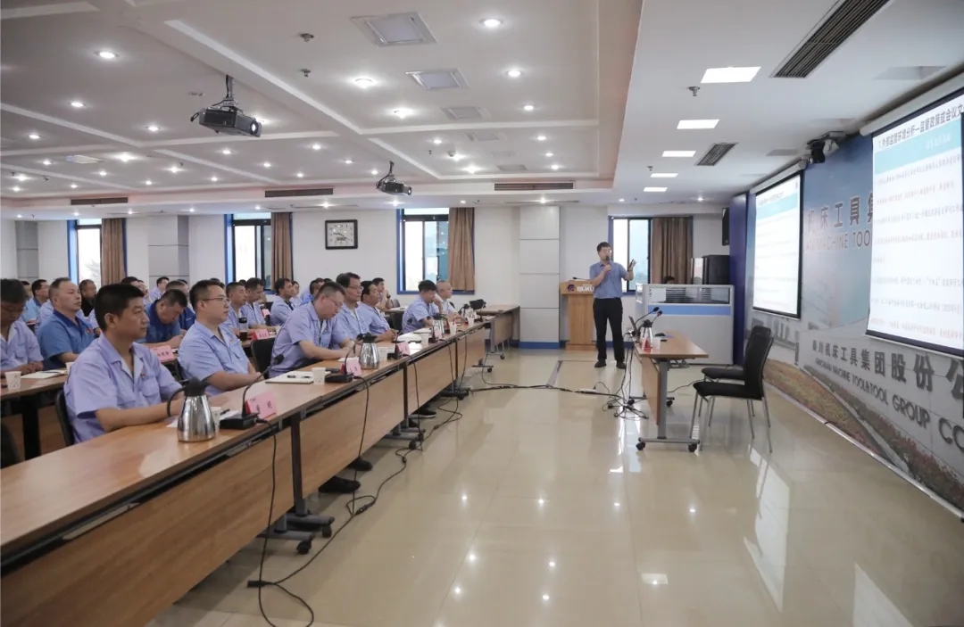 【集團(tuán)資訊】集團(tuán)開(kāi)展合規(guī)經(jīng)營(yíng)管理、內(nèi)控合規(guī)體系建設(shè)及稅務(wù)風(fēng)險(xiǎn)防范培訓(xùn)