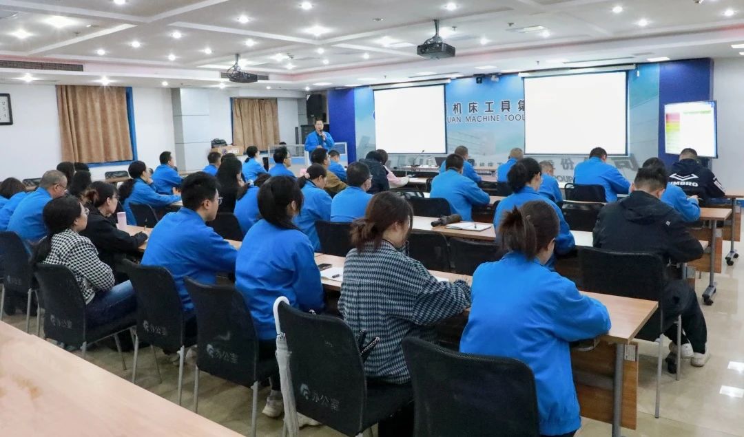 【集團(tuán)資訊】蓄能充電 這場(chǎng)培訓(xùn)“干貨滿(mǎn)滿(mǎn)”！