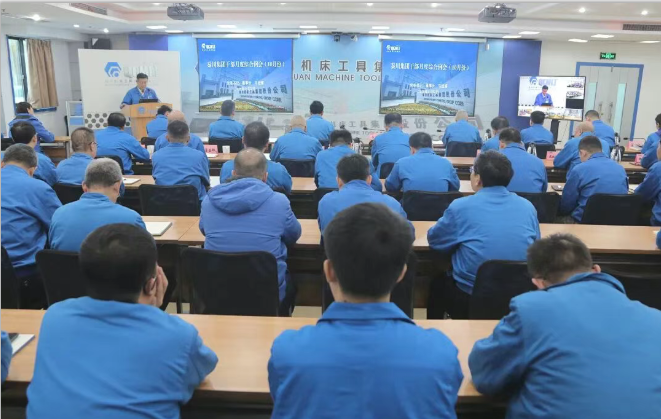 【集團(tuán)資訊】干部月度綜合例會(huì)丨提升運(yùn)營(yíng)效能 沖刺全年目標(biāo)